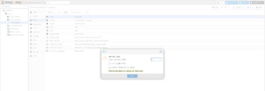 测试预发专栏 商品图0