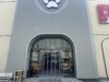 GQ供货商素材推广AAA 商品缩略图0