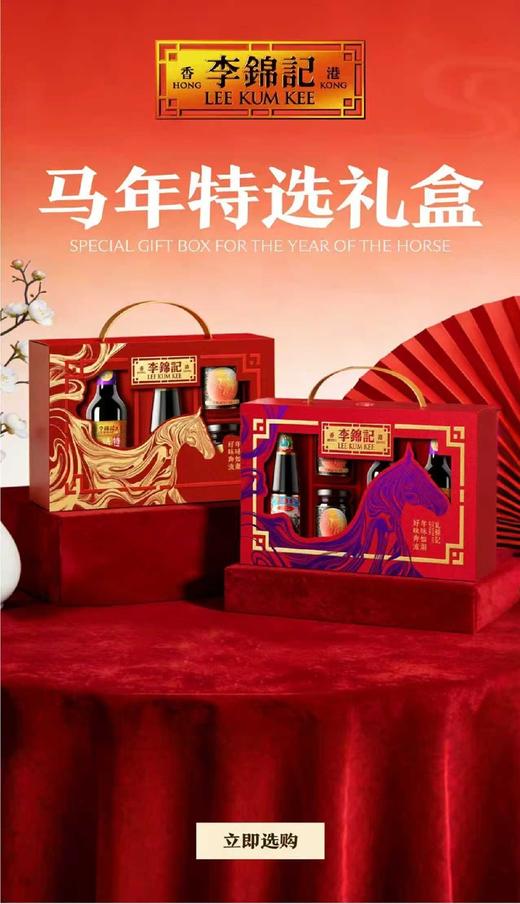 麟杰测试 商品图0