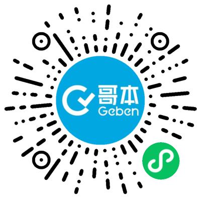 隐藏分组测试-立体绣小马驹T恤 商品图0