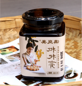 测试富文本导入