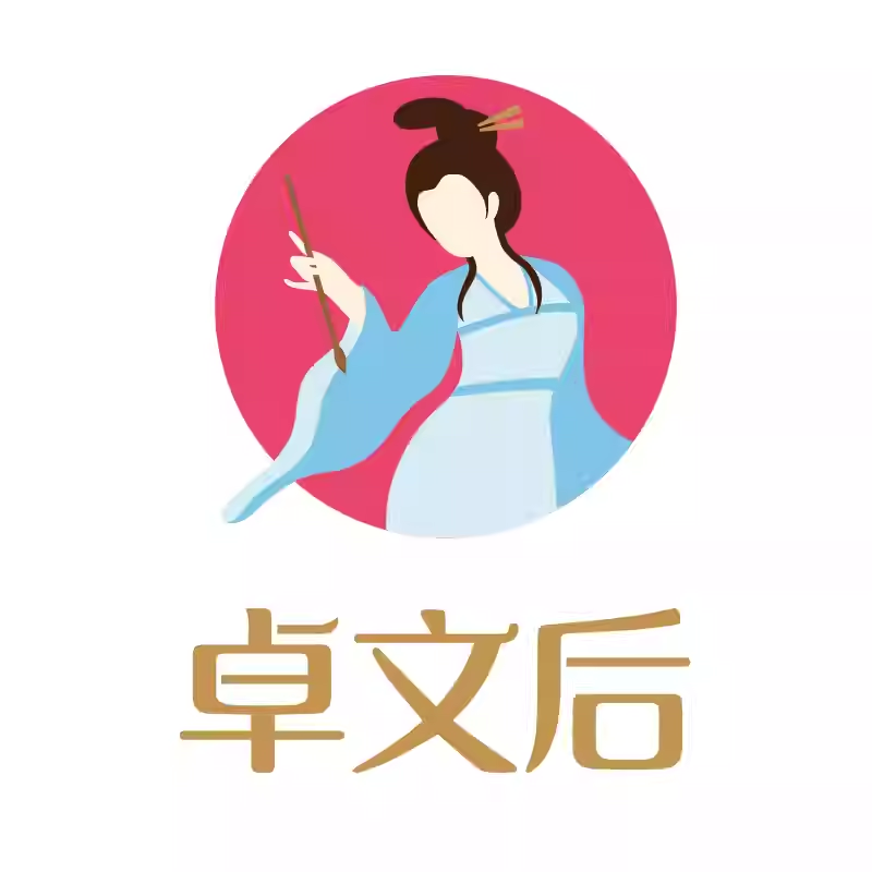 HX的测试电子卡券勿动