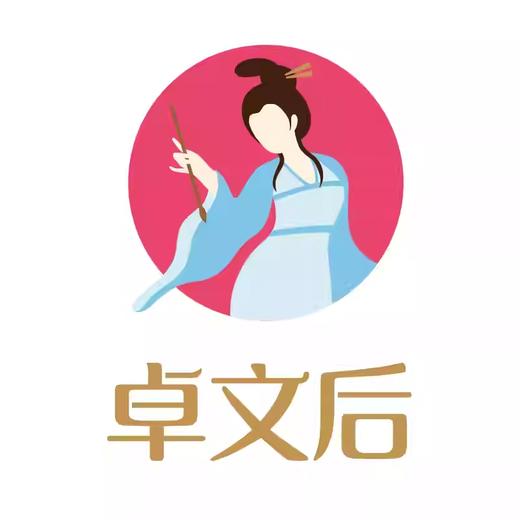 HX的测试电子卡券勿动 商品图0