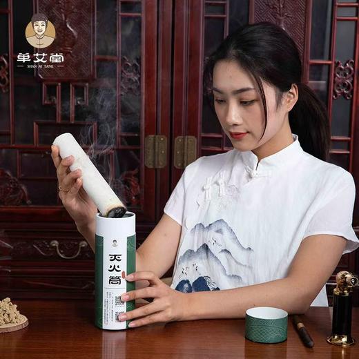 内容测试0330 商品图0