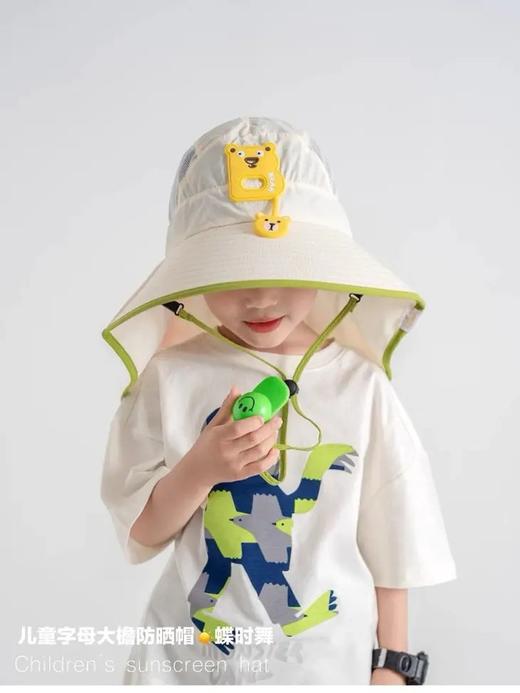 SKU图片 商品图0