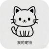 企鹅测试电子卡券 商品缩略图0