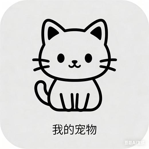 企鹅测试电子卡券 商品图0