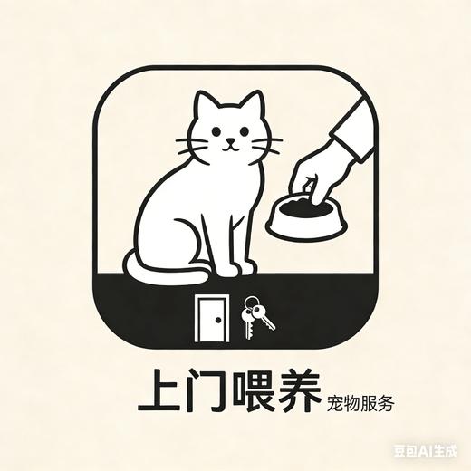 测试电子卡券2 商品图0