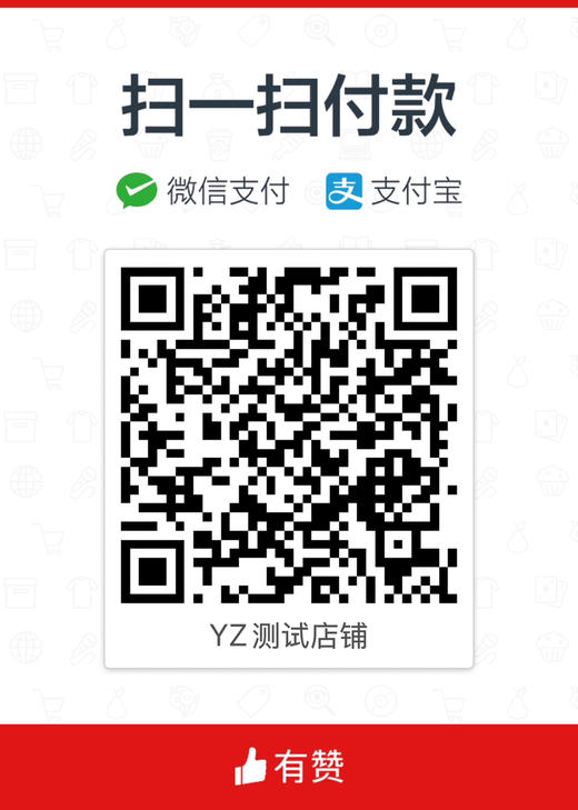 出哥哥韩剧 商品图1