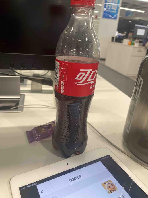 恶意评论测试 商品图0